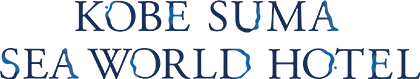 KOBE SUMA SEA WORLD HOTEL
